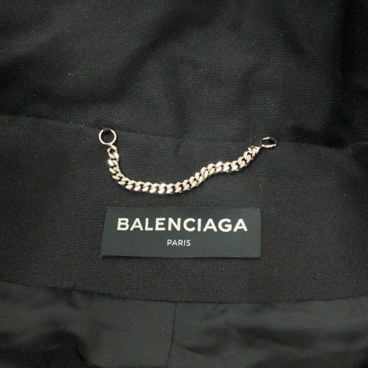BALENCIAGA バレンシアガ Cシェイプ マウンテンパーカー サイズ:46