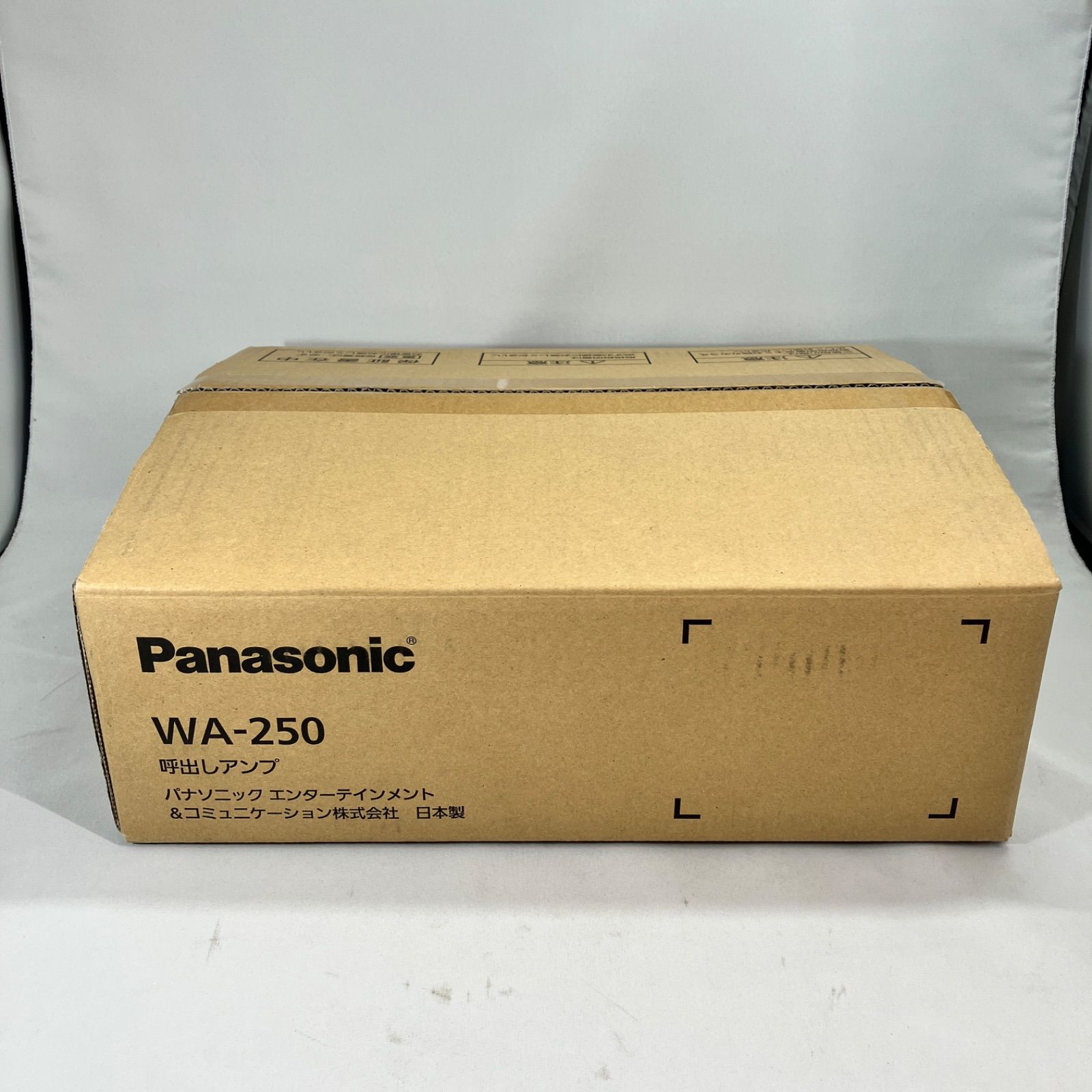 未使用品 Panasonic パナソニック WA-250 呼び出しアンプ ① 湘南台店