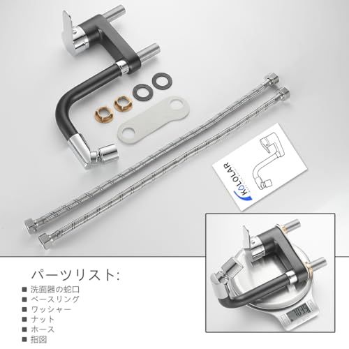 ☆新品☆洗面台蛇口 2穴洗面用水栓 洗面水栓 ツーホール式 フル回転ヘッド 2つの水流モード シングルレバー 混合水栓 手洗いボウル用 360° 回転 水栓金具 取付ホース 真鍮製 黒 0e67fa26 ☆新品☆洗面台蛇口 2穴洗面用水栓 洗面水栓 ツーホール式 フル回転ヘッド 2つの水流モード シングルレバー 混合水栓 手洗いボウル用 360° 回転 水栓金具 取付ホース 真鍮製 黒 0e67fa26