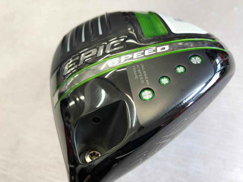 キャロウェイ EPIC SPEED 9.0度 SPEEEDER NX VIOLET50 Sフレックス
