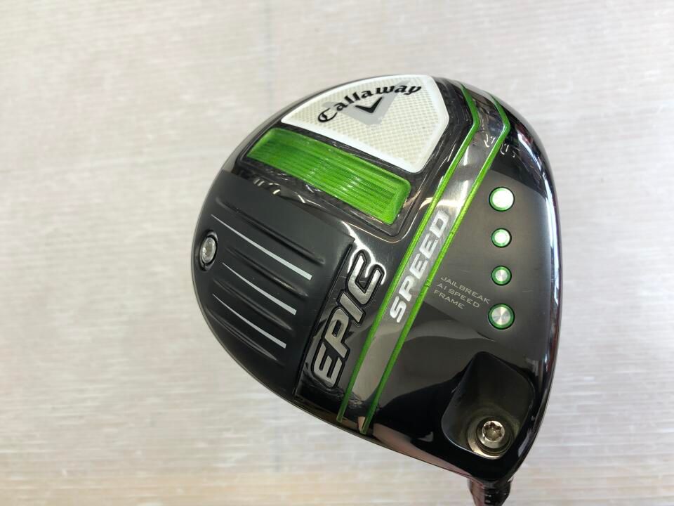 キャロウェイ EPIC SPEED 9.0度 SPEEEDER NX VIOLET50 Sフレックス