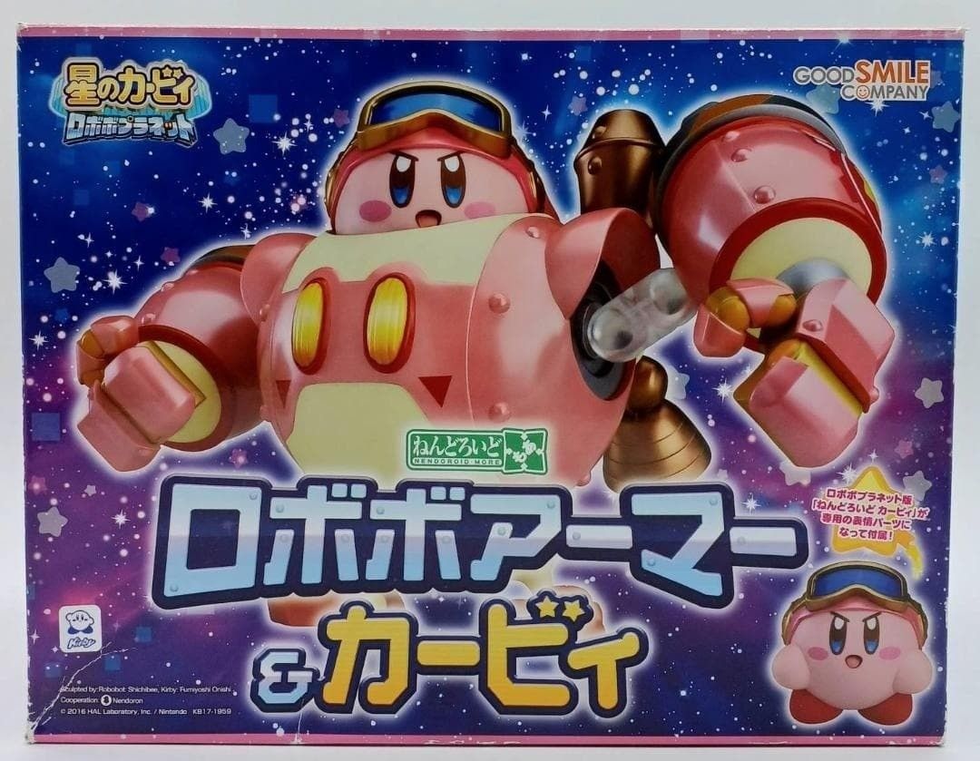ねんどろいどもあ 星のカービィ ロボボプラネット ロボボアーマー&カービィ #ma