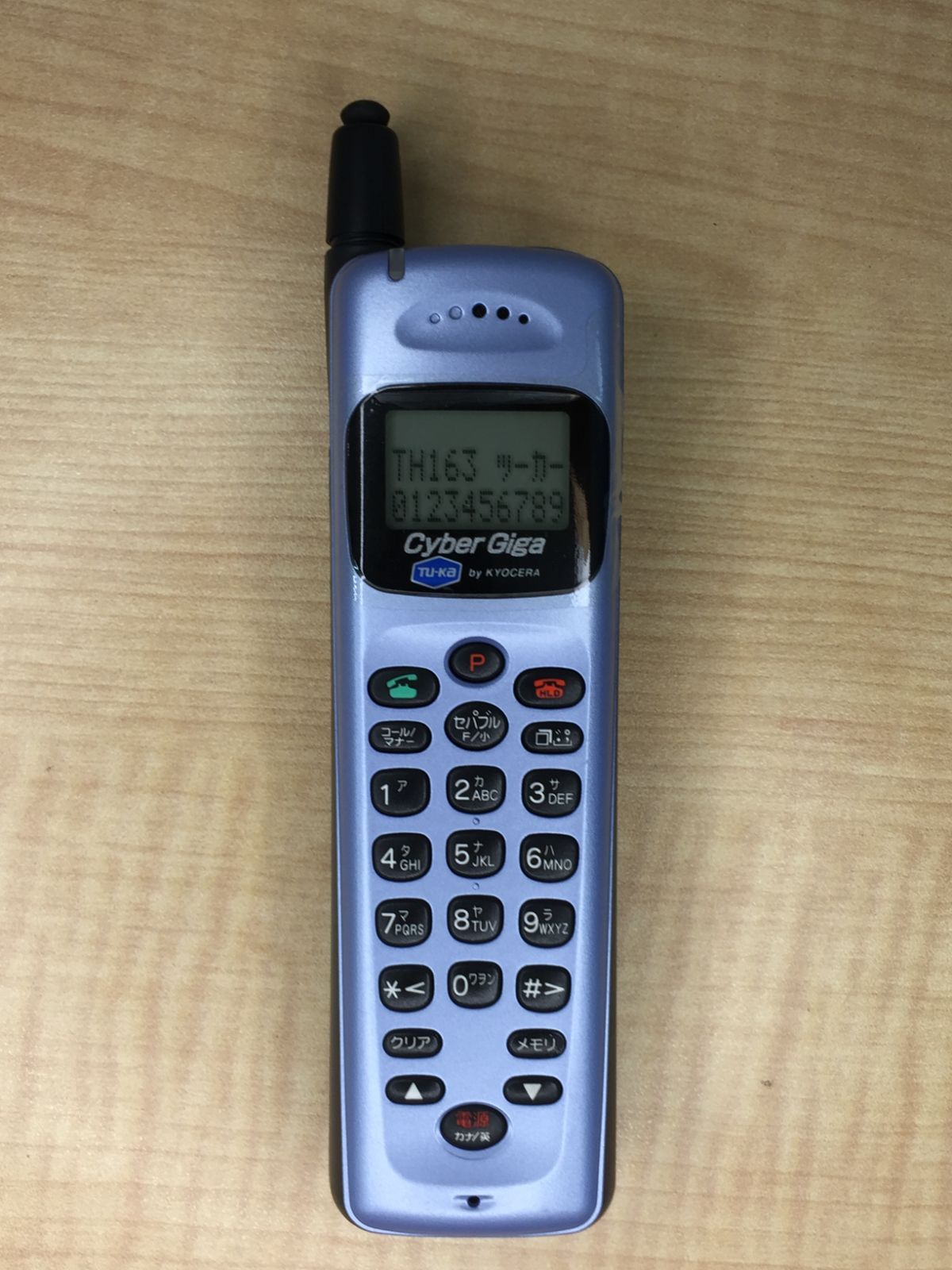 モックアップ TU-Ka by KYOCERA M421