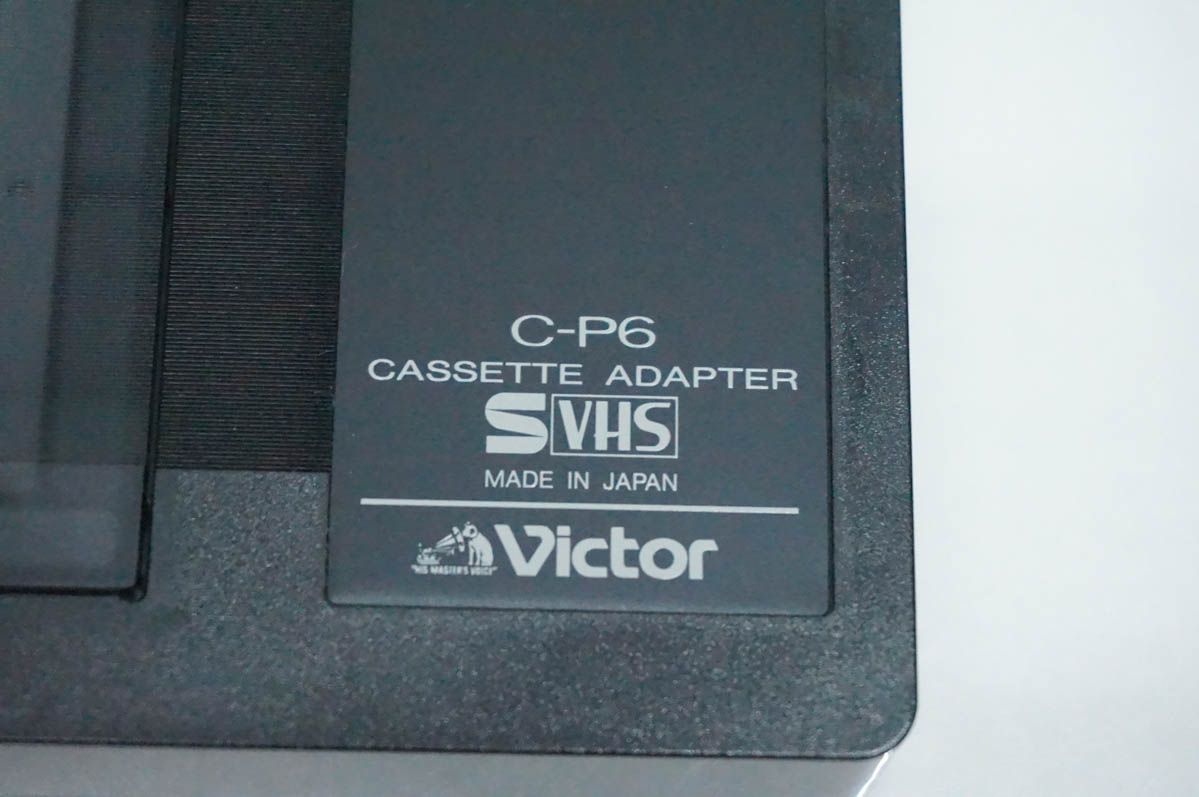 中古】Victorビクター VHS-C カセットアダプター C-P6 - メルカリ