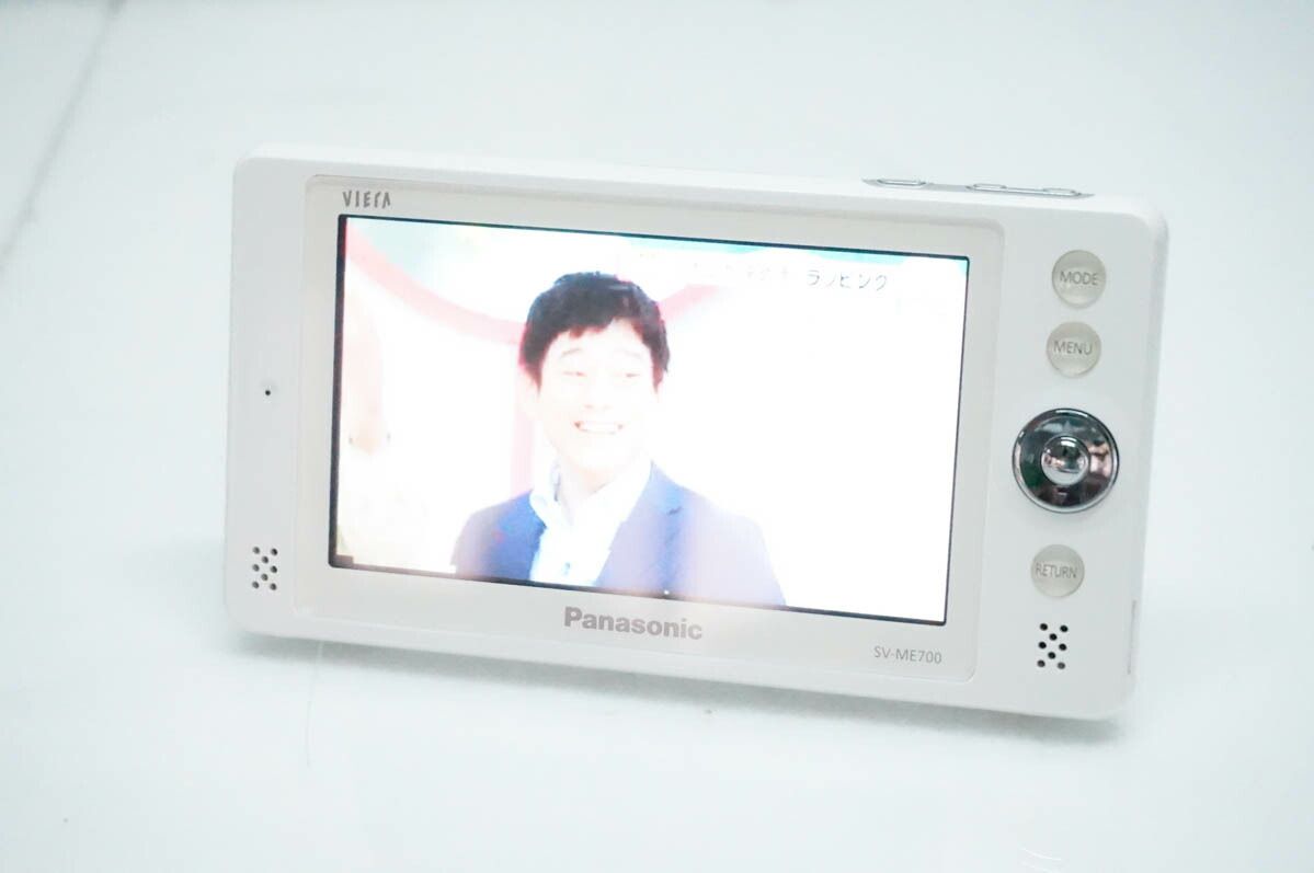 【中古】Panasonicパナソニック ポータブルワンセグテレビ 5V型 VIERAビエラ 防水 SV-ME700-W ホワイト ポータブルTV 11,385円