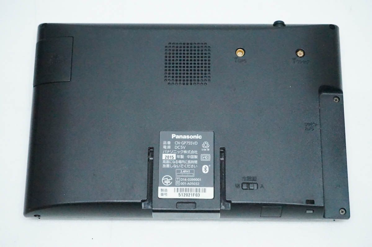 パナソニック Gorilla SSDポータブルカーナビゲーション CN-GP755VD 7インチ 2015年製 Panasonic ゴリラ ジャンク扱い品 札幌市 白石店 中古】Panasonicパナソニック 7型 SSDポータブルカーナビゲーション