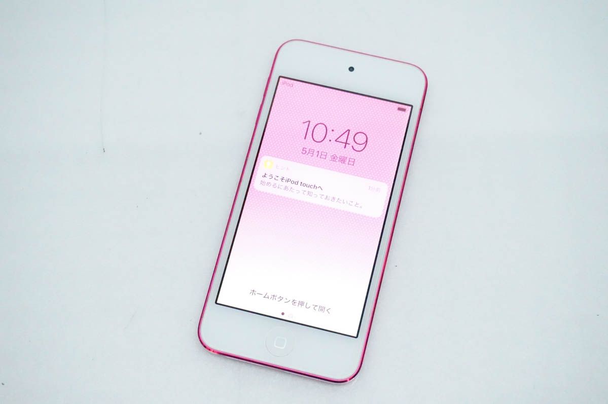 中古】Appleアップル 第7世代 iPod touch 32GB MVHR2J/A ピンク - メルカリ