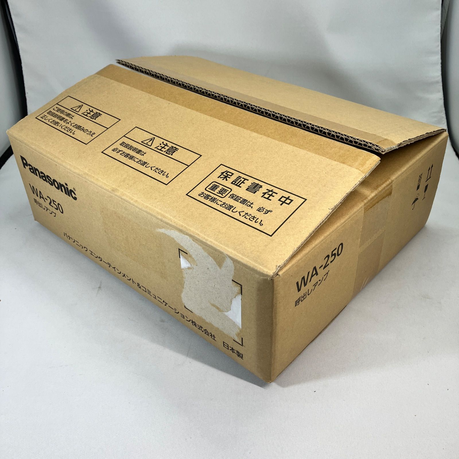 未使用品 Panasonic パナソニック WA-250 呼び出しアンプ ② 湘南台店