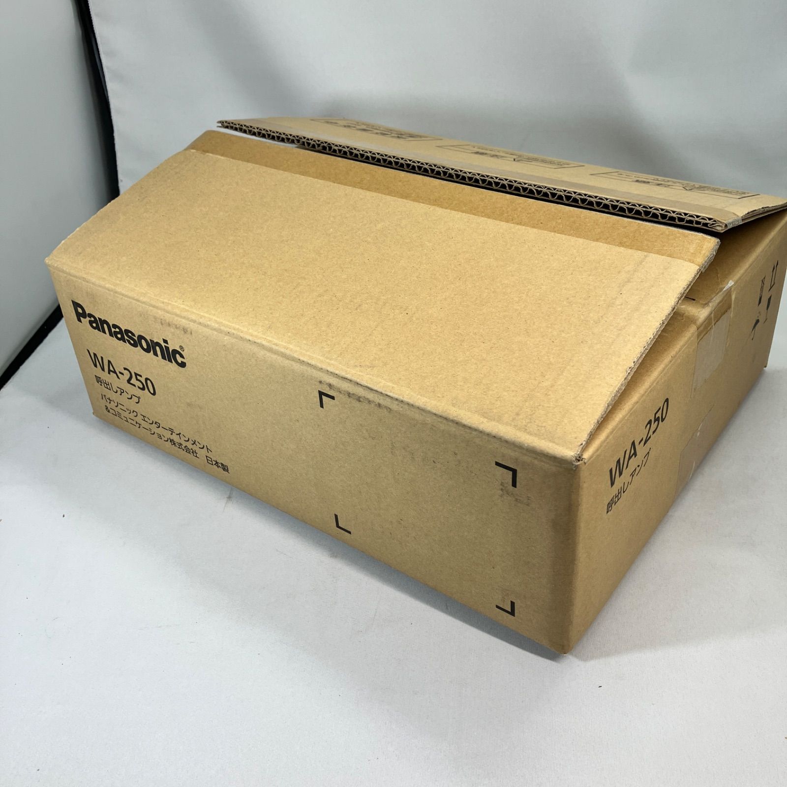 未使用品 Panasonic パナソニック WA-250 呼び出しアンプ ② 湘南台店