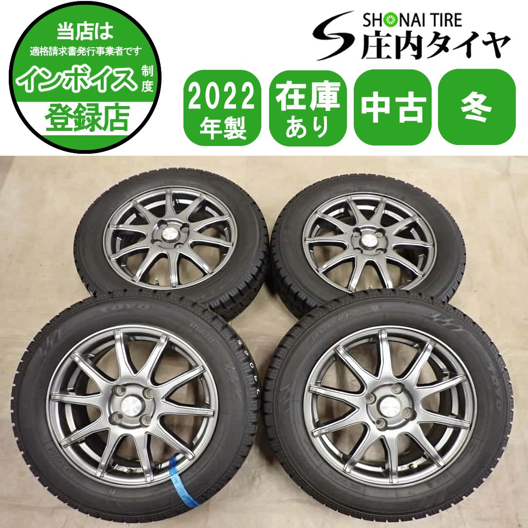 冬4本SET 会社宛 送料無料 185/65R15×5.5J 88Q トーヨー オブザーブ 