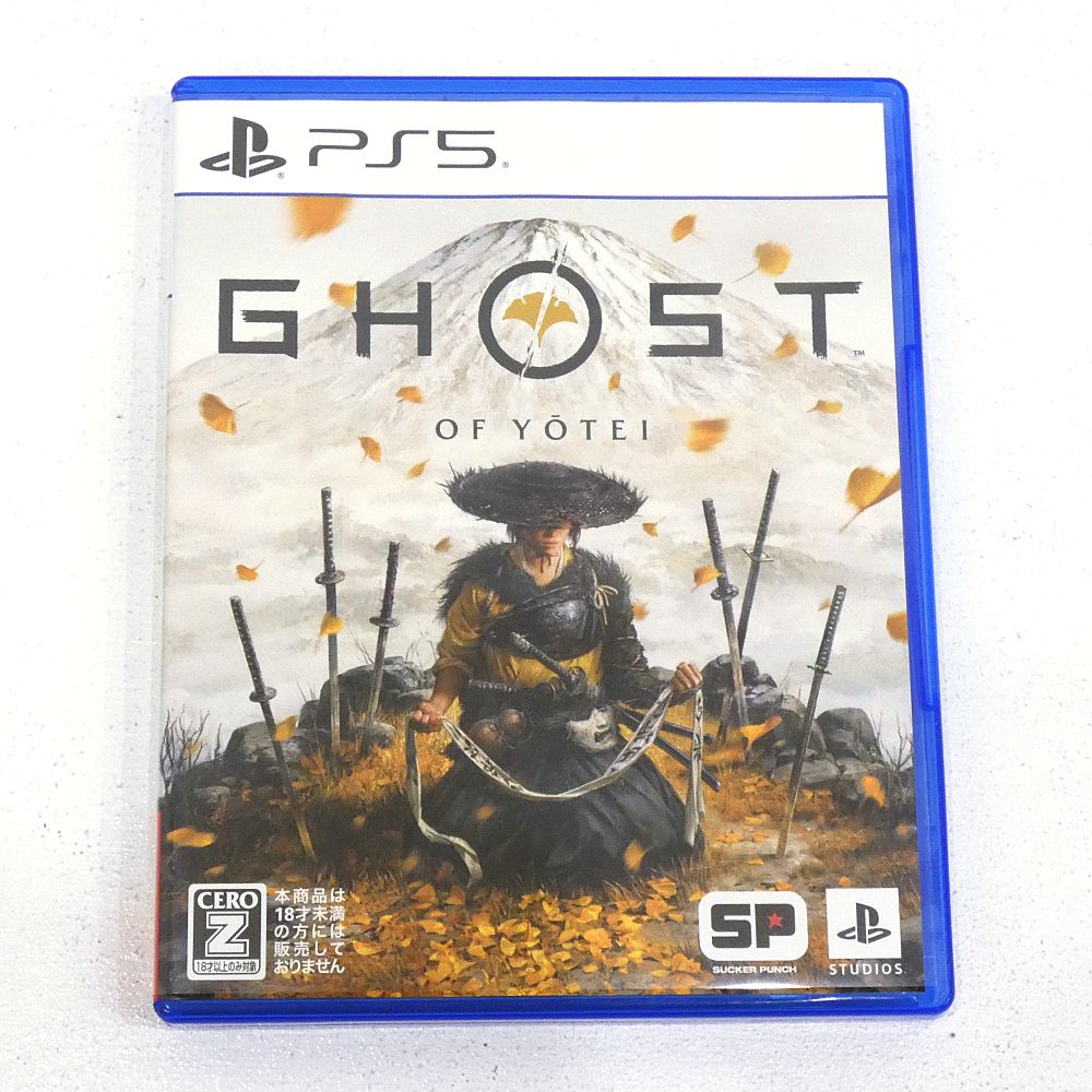 小牧店】ジャンク品 PS5ソフト10本おまとめセット 【I619-5218