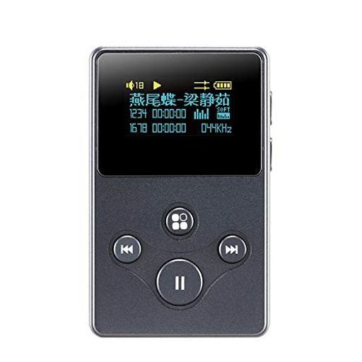 XDUOOX2SHI-RESロスレスポータブル音楽プレーヤーDSD12824ビット192KHz128GBOLEDMP3プレーヤー