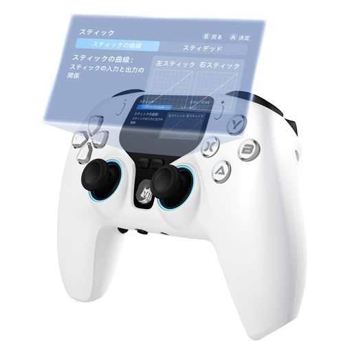 NBCPWOLF-V6ワイヤレスゲームコントローラー【PC/Switch/switch2/iOS/Android/PS3対応】ホールセンサー搭載ジョイスティック・トリガー/ボタン割り当て可能/1000mAh大容量/
