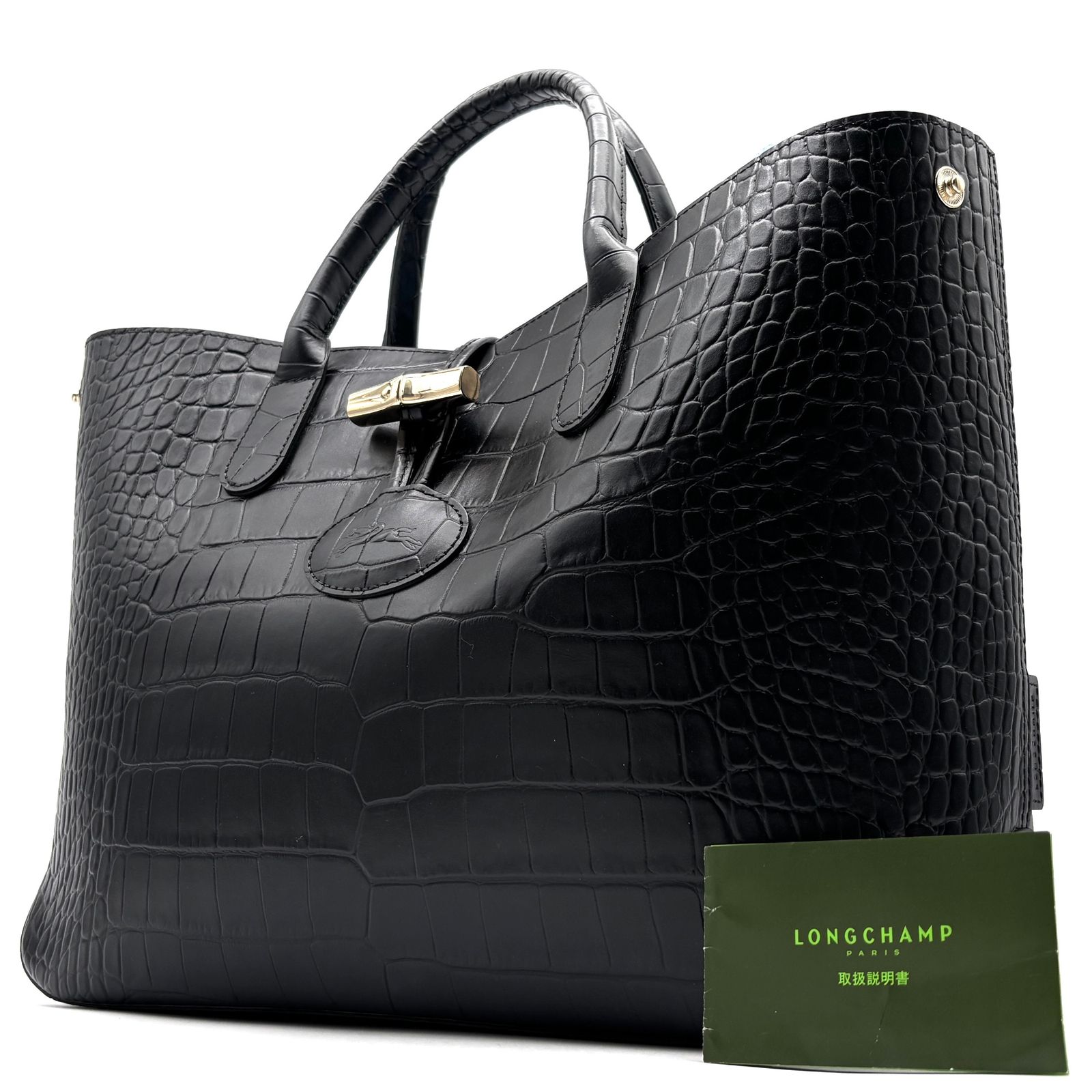極美品 LONGCHAMP ロンシャン ロゾ トートバッグ ハンドバッグ クロコ 