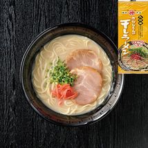 食品 大好評 激辛ラーメン無しセット 九州博多 豚骨ラーメンセット 10