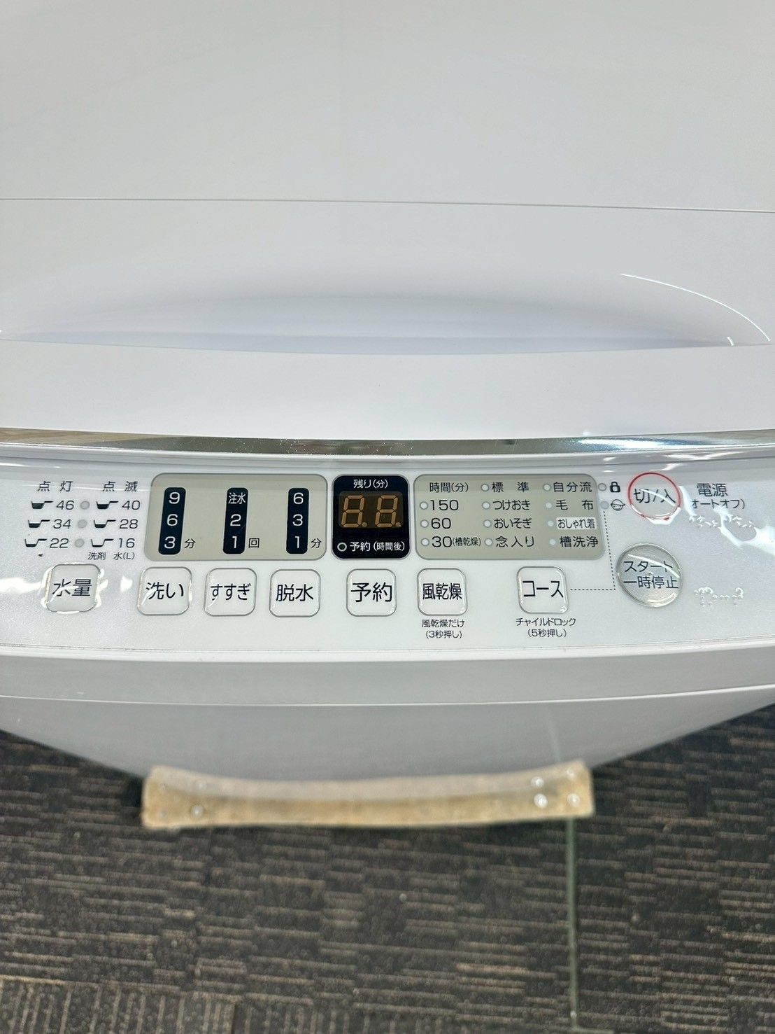 大阪送料無料☆3か月保障付き☆洗濯機☆ハイセンス☆5.5kg☆2023年☆HW