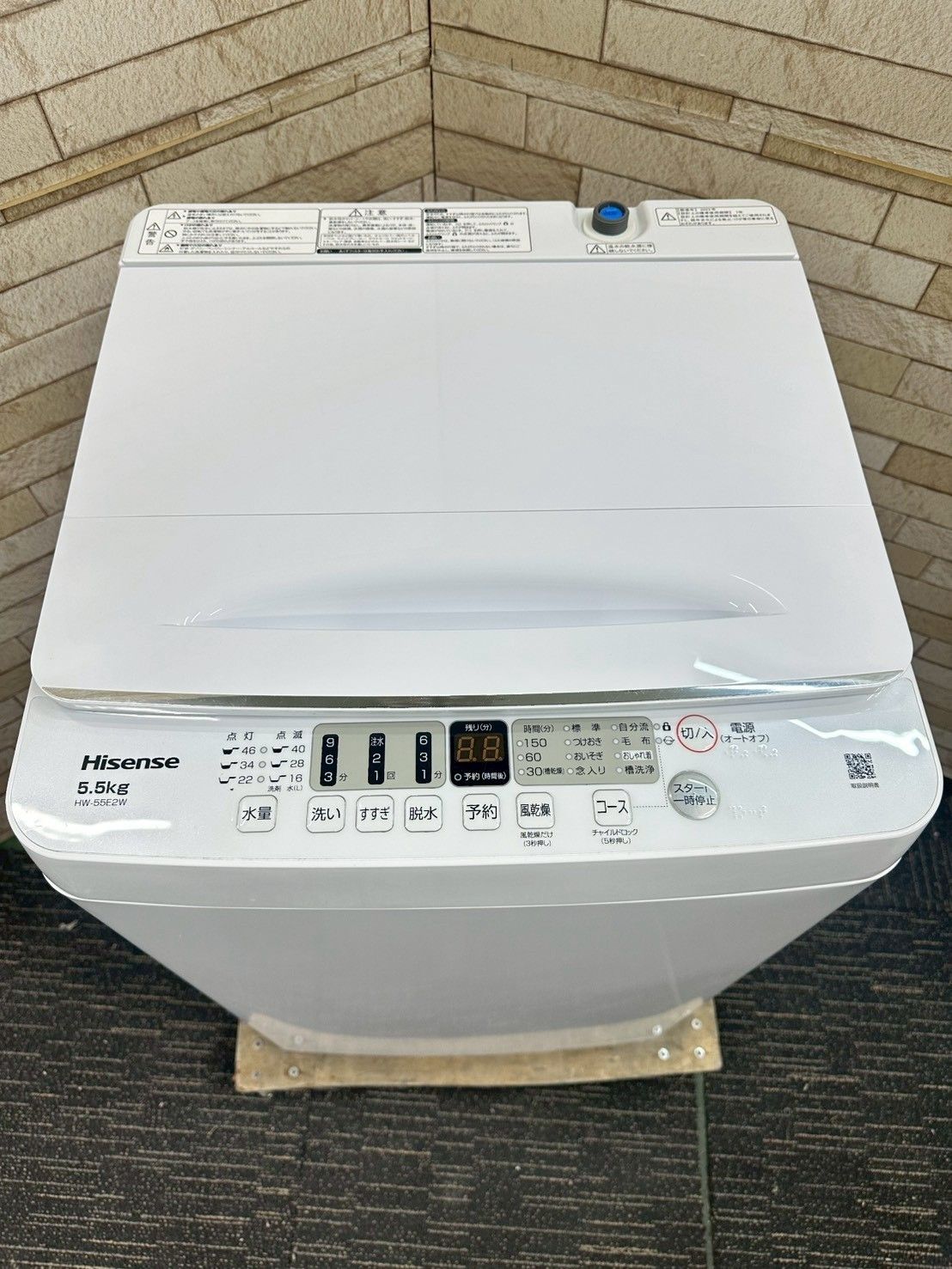 大阪送料無料☆3か月保障付き☆洗濯機☆ハイセンス☆5.5kg☆2023年☆HW