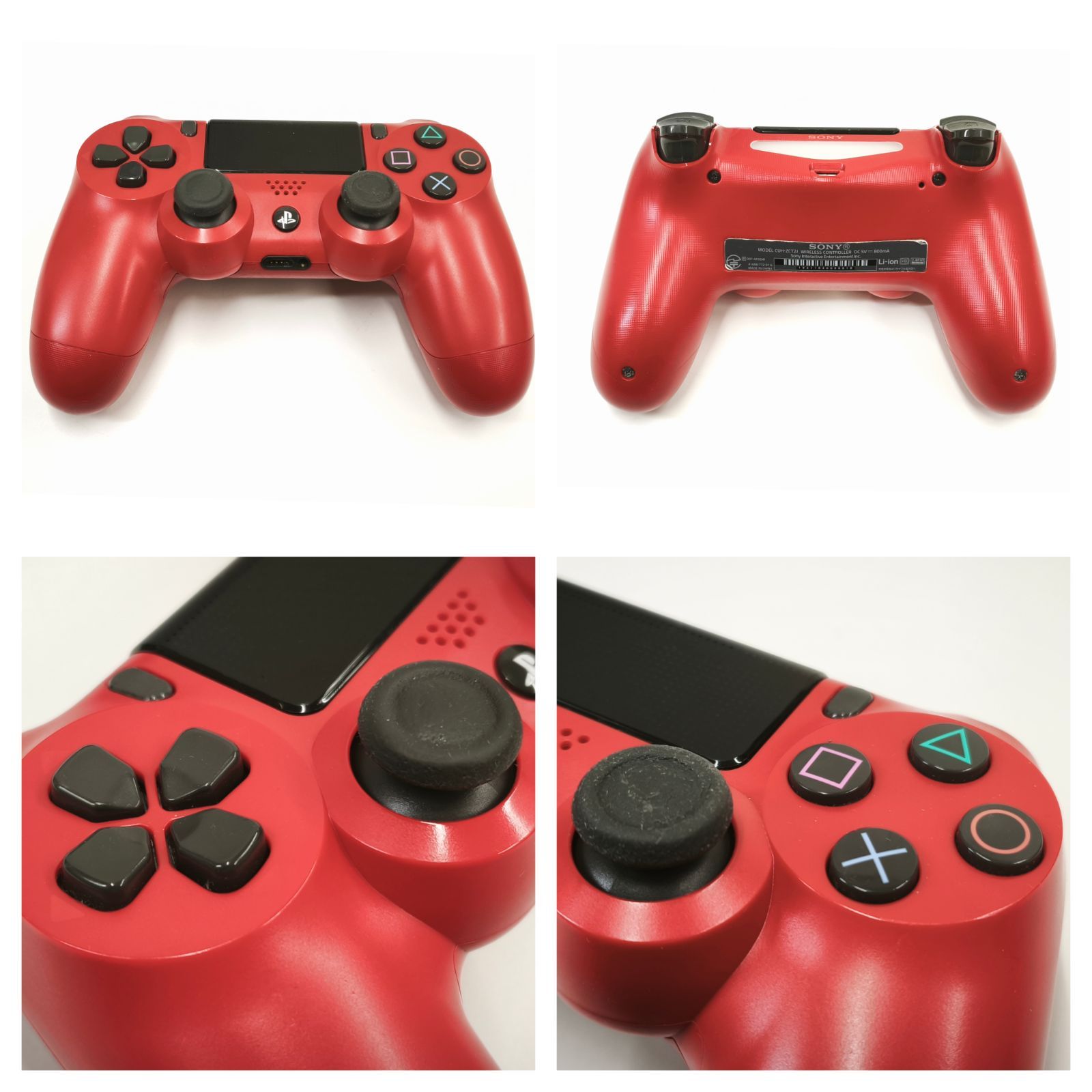 SONY PS4 500GB 赤いコントローラー付き | (DUALSHOCK 0 SONY PS4 500GB 赤いコントローラー付き | (DUALSHOCK 0