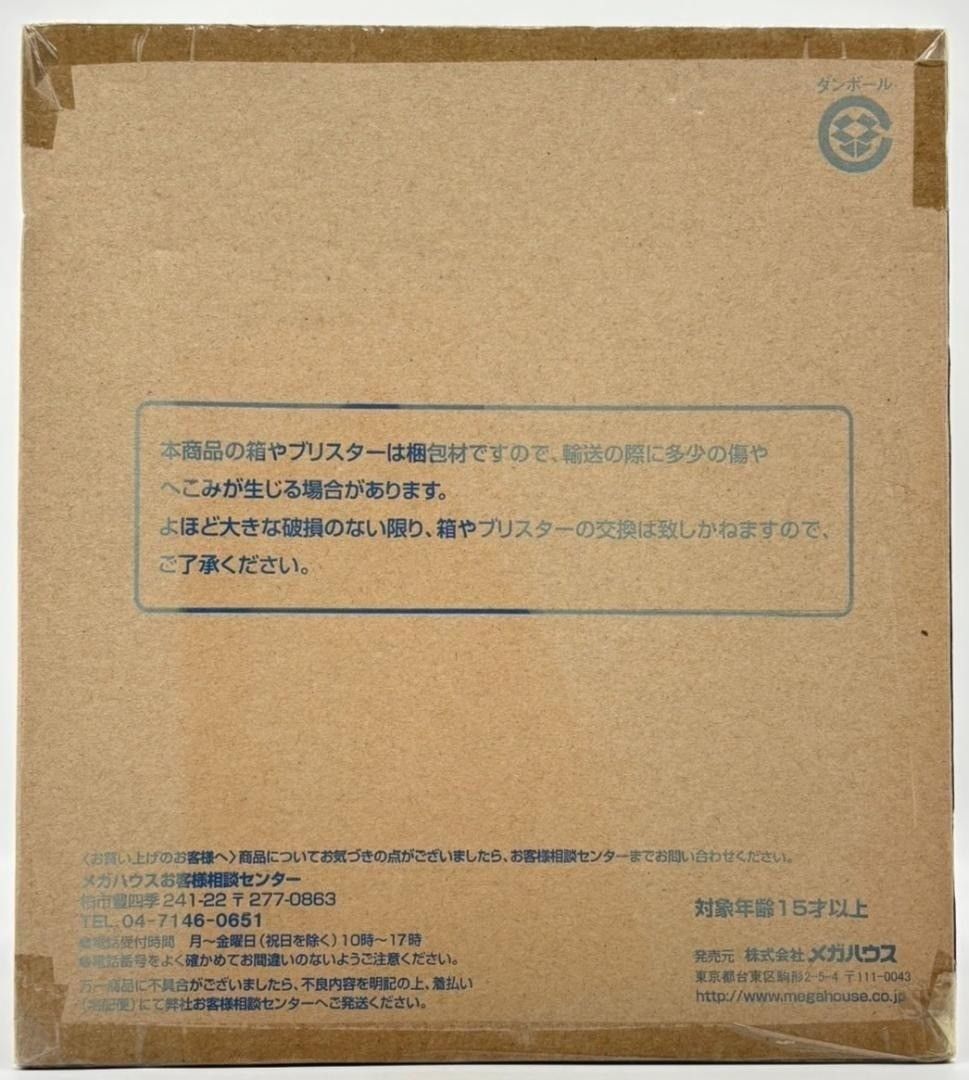 輸送箱未開封】ヤマトガールズコレクション アドベントノーズアート 森