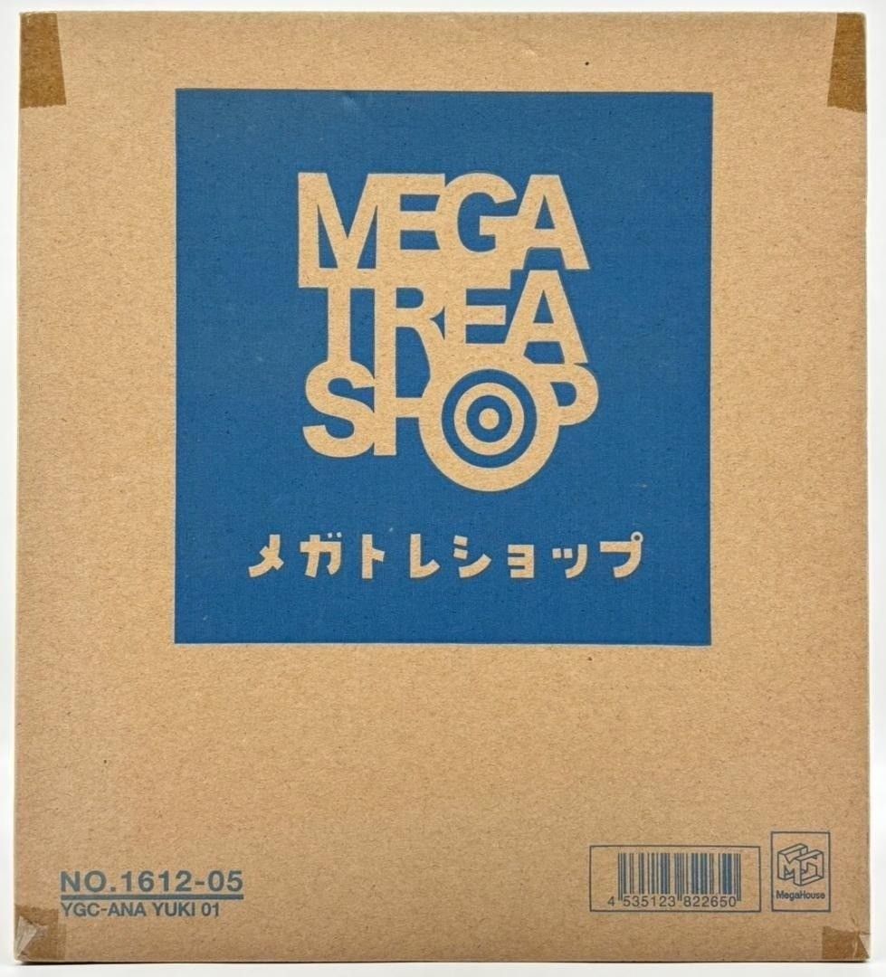 輸送箱未開封】ヤマトガールズコレクション アドベントノーズアート 森