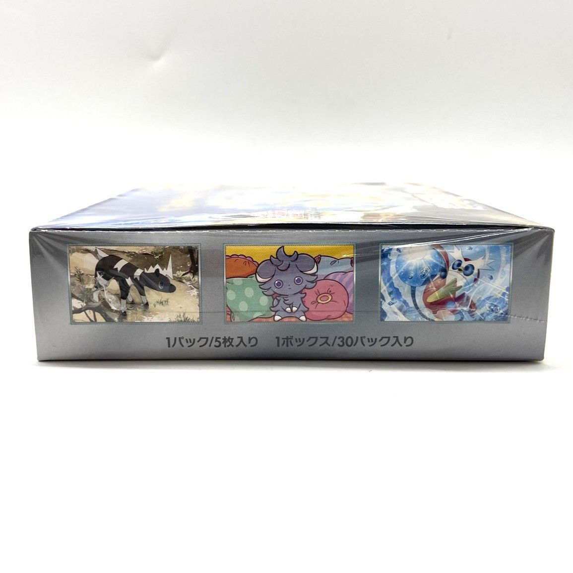 シュリンク付き】新品未開封超電ブレイカー 2BOX 超電ブレイカー 2BOX