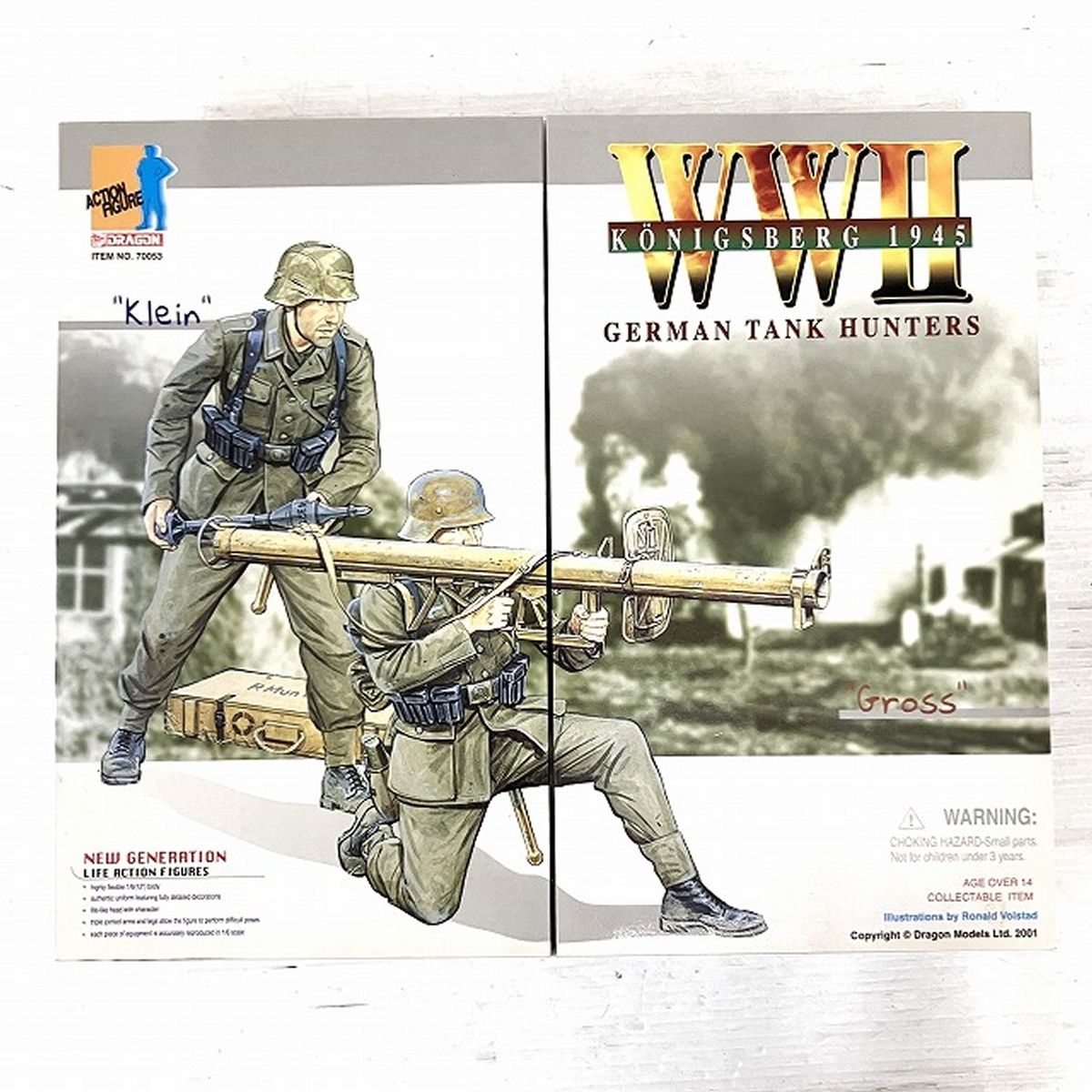 DRAGON ドラゴン WW2 KONIGSBERG 1945 GERMAN TANK HUNTERS Klein Gross ニュージェネレーション 中古 O11220389
