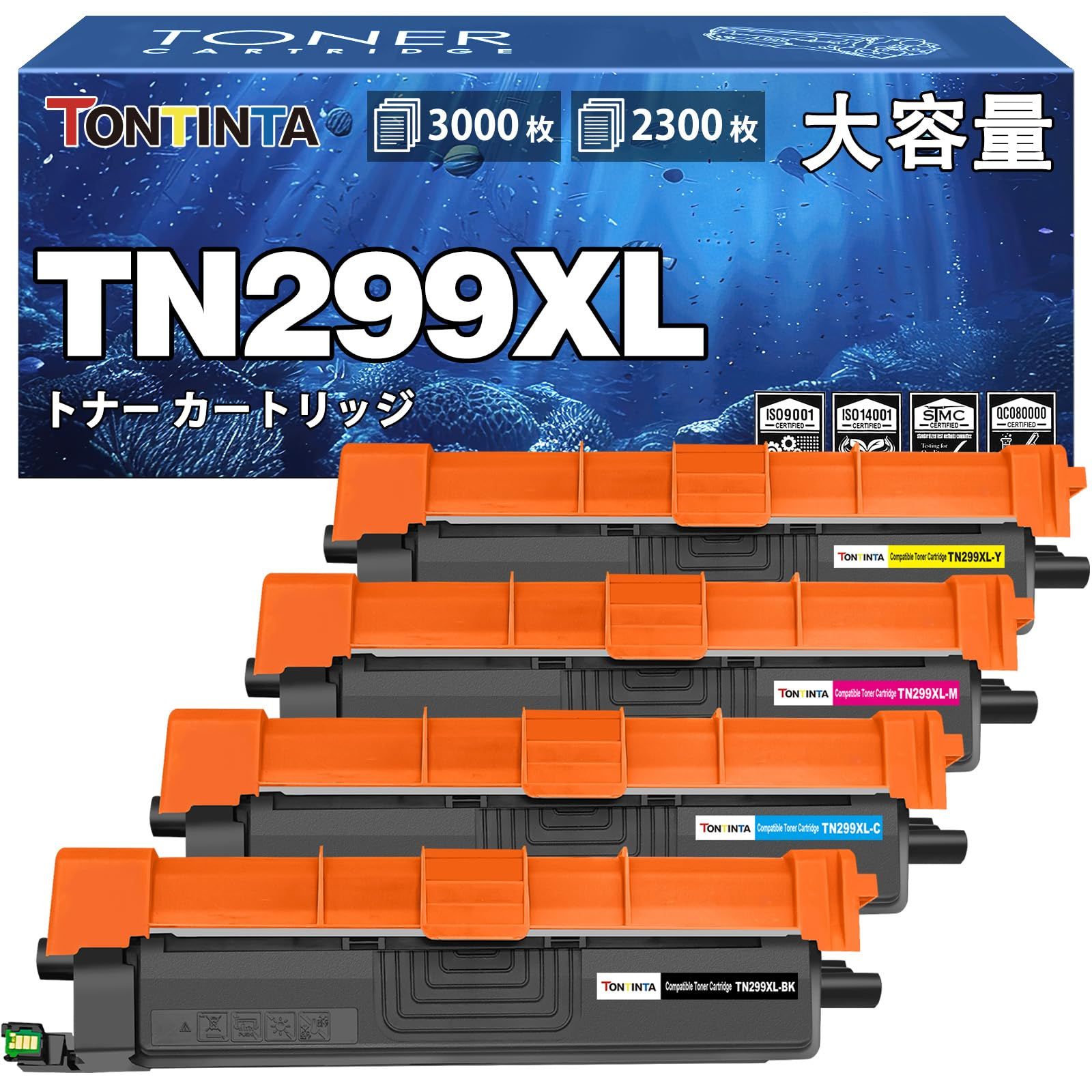 MFC-L3780CDW L3780CDW HL-L3240CDW L3240CDW Brother 対応プリンター：ブラザー 約2300ページ 約3000枚、カラー ブラック 大容量 TN299XLBK/C/M/Y 4色互換トナーカートリッジ TN299XL