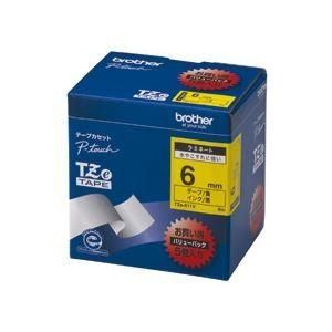 ブラザー BROTHER ピータッチ TZeテープ ラミネートテープ 6mm 黄/黒文字 業務用パック TZE-611V 1パック(5個)