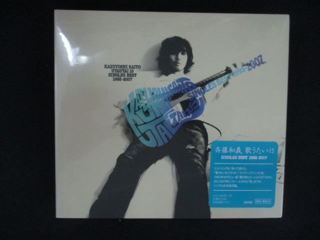 2401☆□未開封CD 歌うたい15 SINGLES BEST 1993~2007 Box set Box set