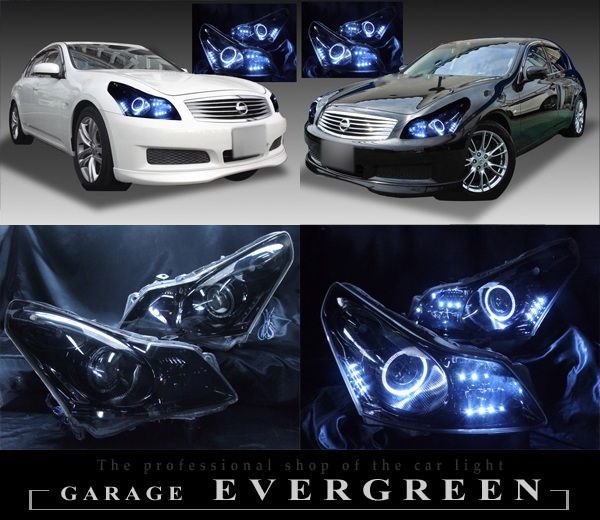V36 スカイライン 前期 セダン用 インナーブラック＆2連LEDイカリング＆白LED増設 仕様 AFS付き 純正加工品 ドレスアップ ヘッドライト 左右セット
