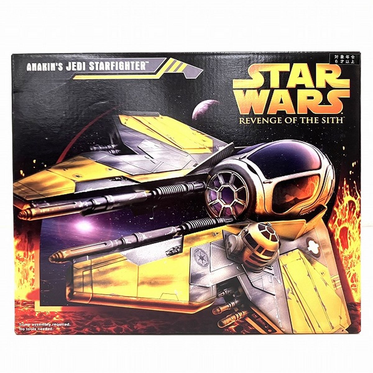 スターウォーズ アナキン ジェダイ スターファイター STAR WARS