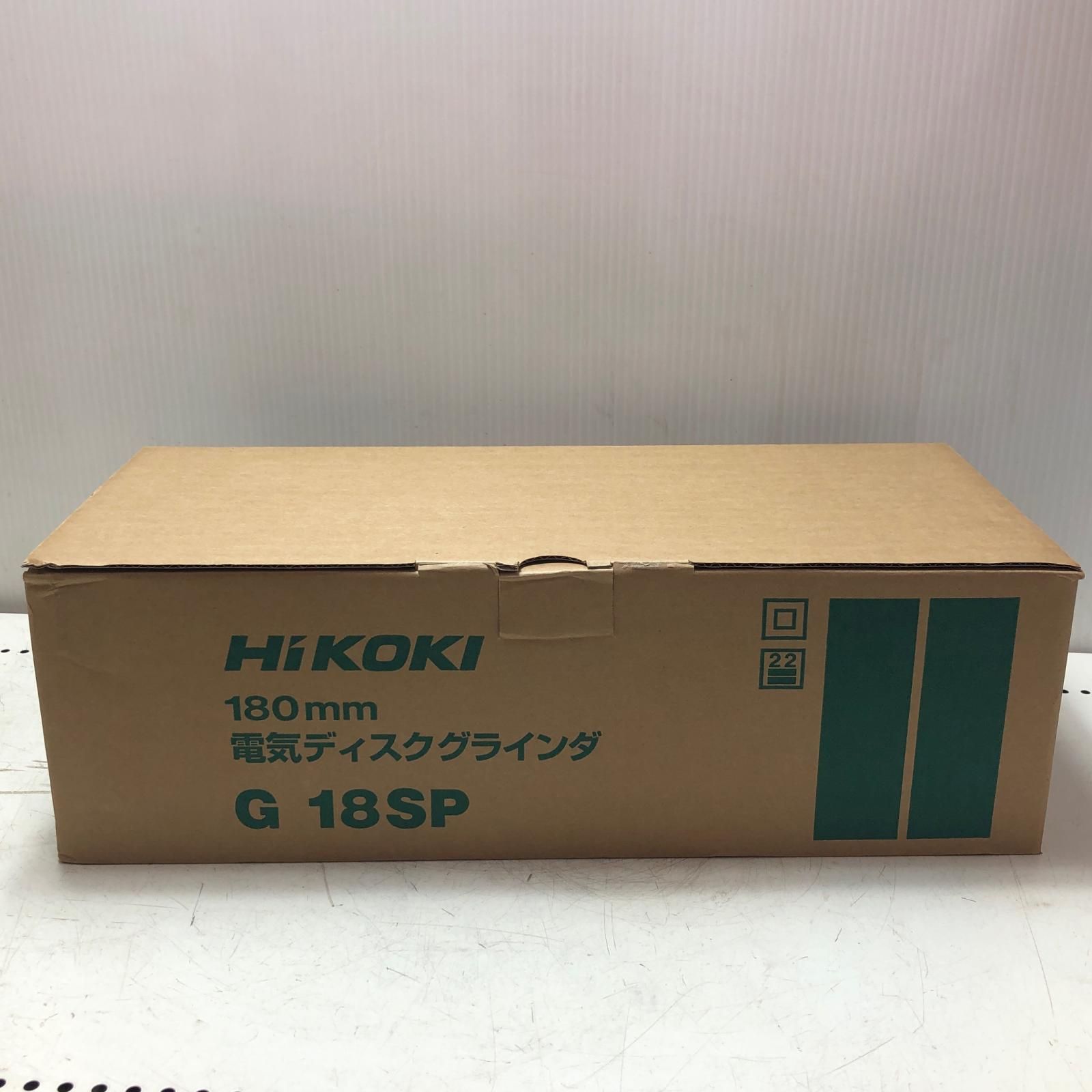 HiKOKI ハイコーキ 180ｍｍ 電気ディスクグラインダー G18SP