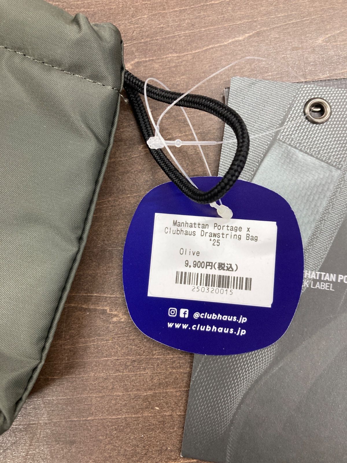 Manhattan Portage x Clubhaus 巾着Bag Olive 【公式ショッピングサイト】