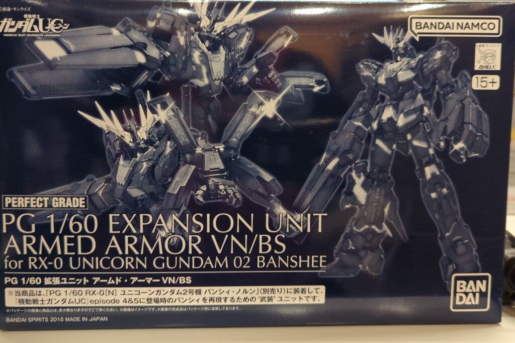 BANDAISPIRITS PG 1/60 バンダイナムコ版 バンシィ拡張ユニット アームド・アーマーVN/BS