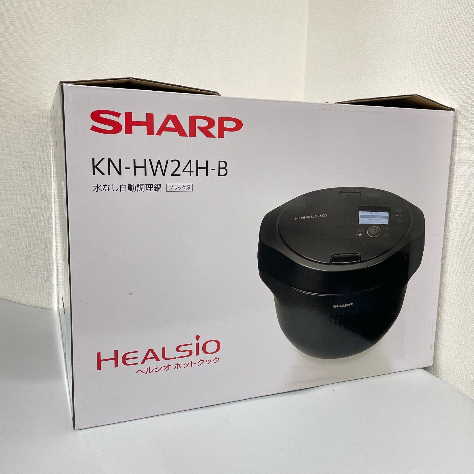 KN-HW24H-B ヘルシオ SHARP ホットクック 2.4L シャープ | HEALSIO KN
