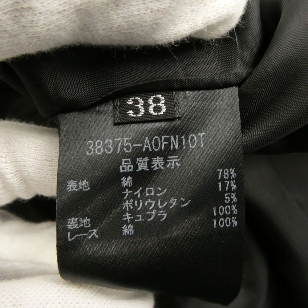 FOXEY BOUTIQUE フォクシー 38375 Dress ノースリーブワンピース 38 S