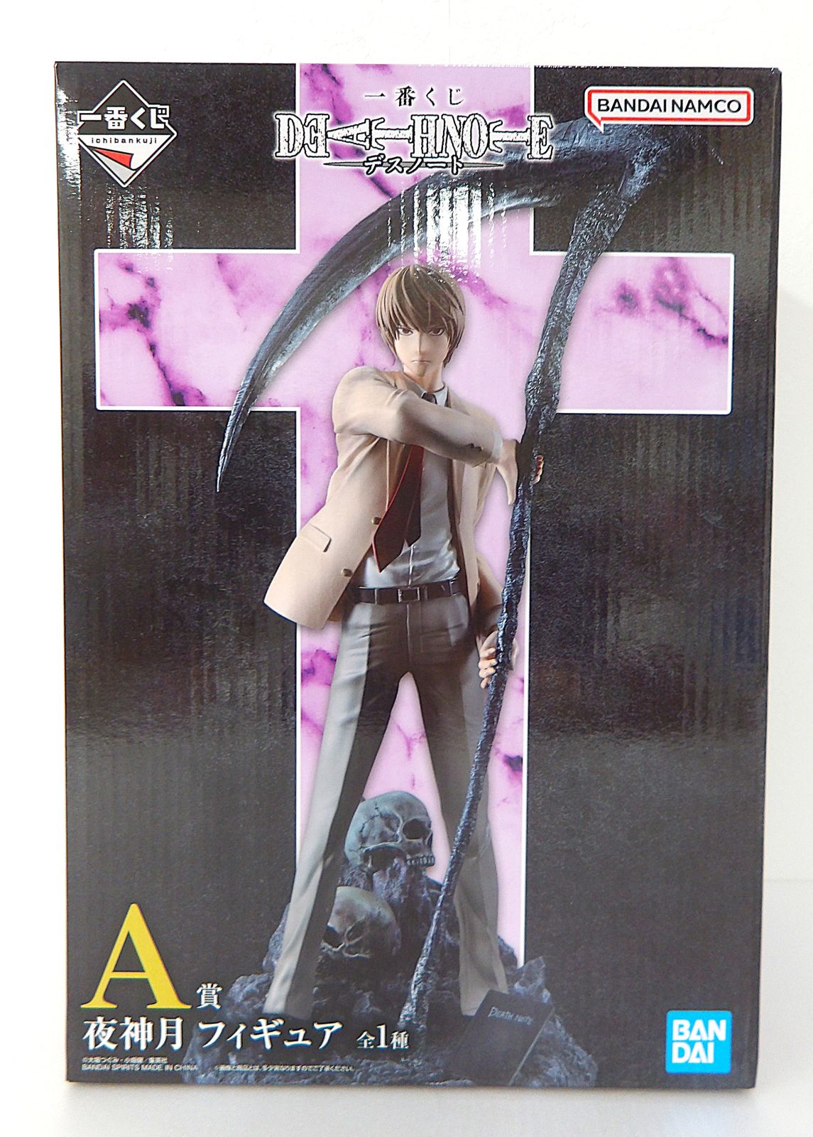 【中古】 一番くじ DEATH NOTE A賞 夜神月 フィギュア