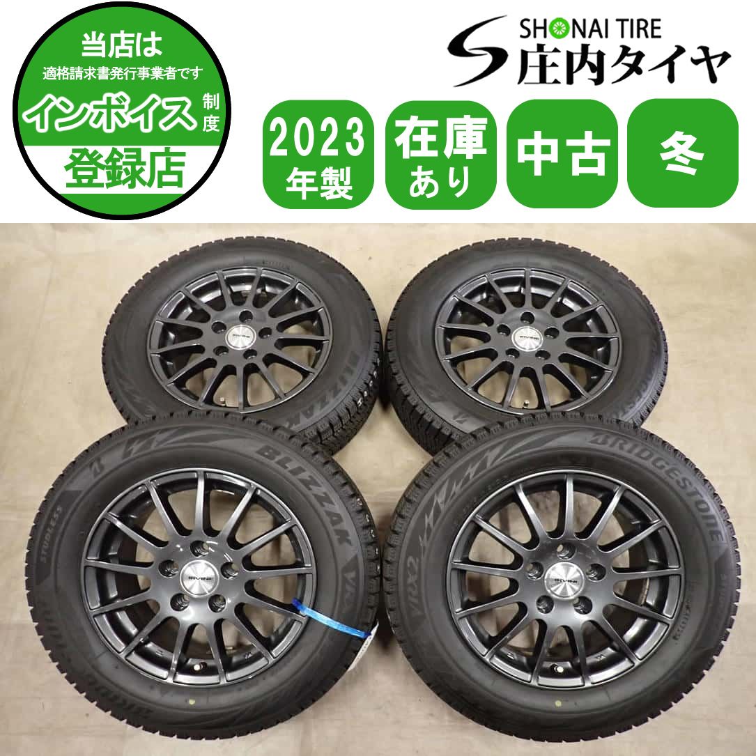 冬4本SET 会社宛 送料無料 195/65R15×6J 91Q ブリヂストン ブリザック VRX2 2023年製 IRVINE アルミ フォルクスワーゲン ゴルフ NO,I4058