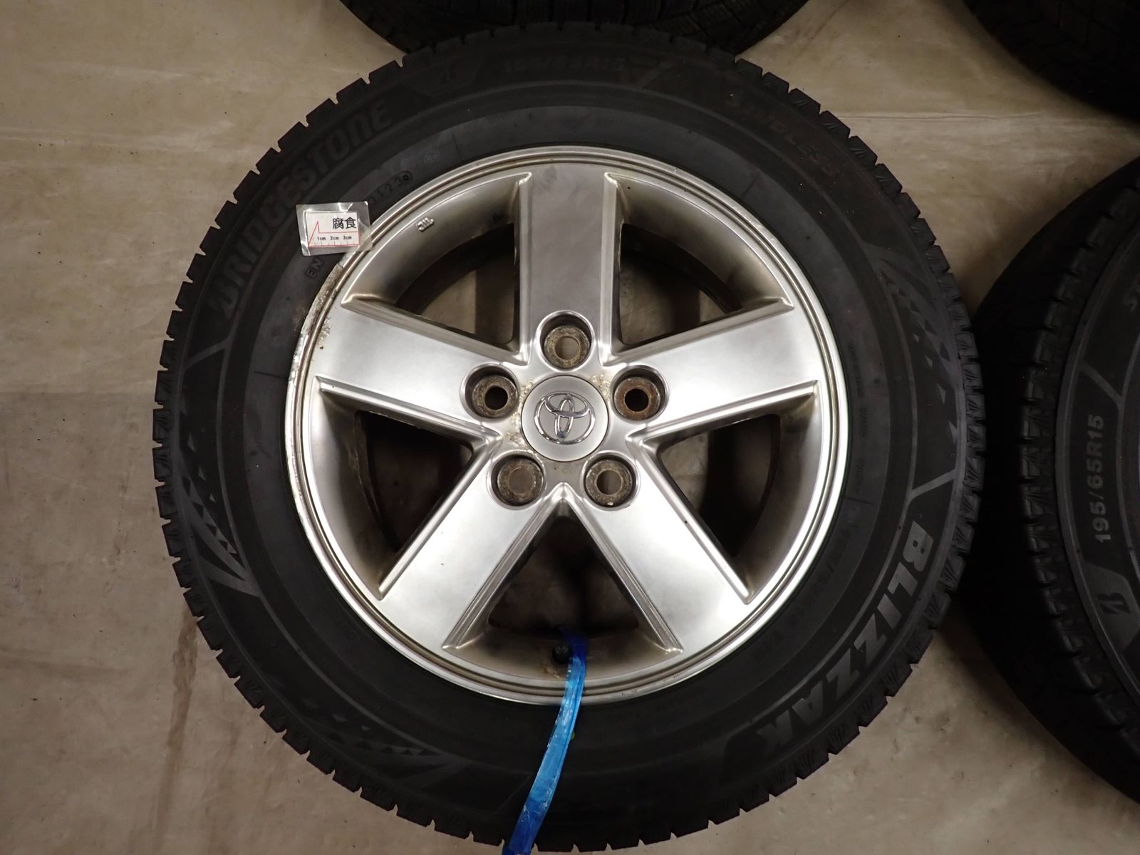 ブリザックVRX3 195/65R15 プリウス純正付属アルミホイール 冬4本SET 会社宛 送料無料 195/65R15×6J 91Q ブリヂストン ブリザック