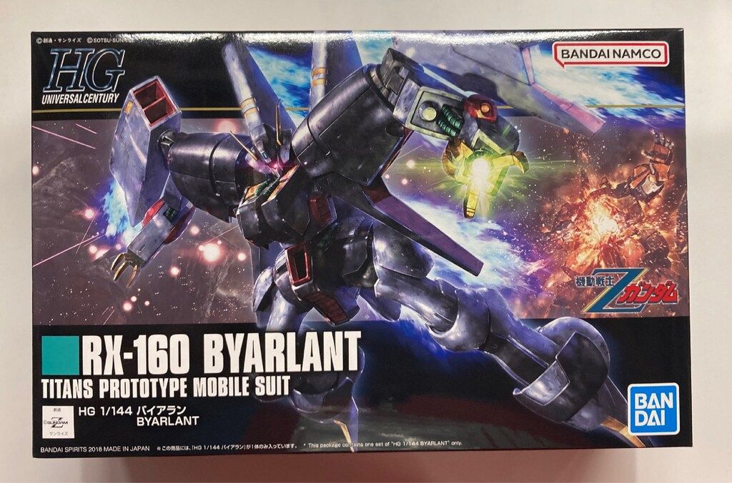 BANDAI SPIRITS HGUC バイアラン バンダイナムコ版 214