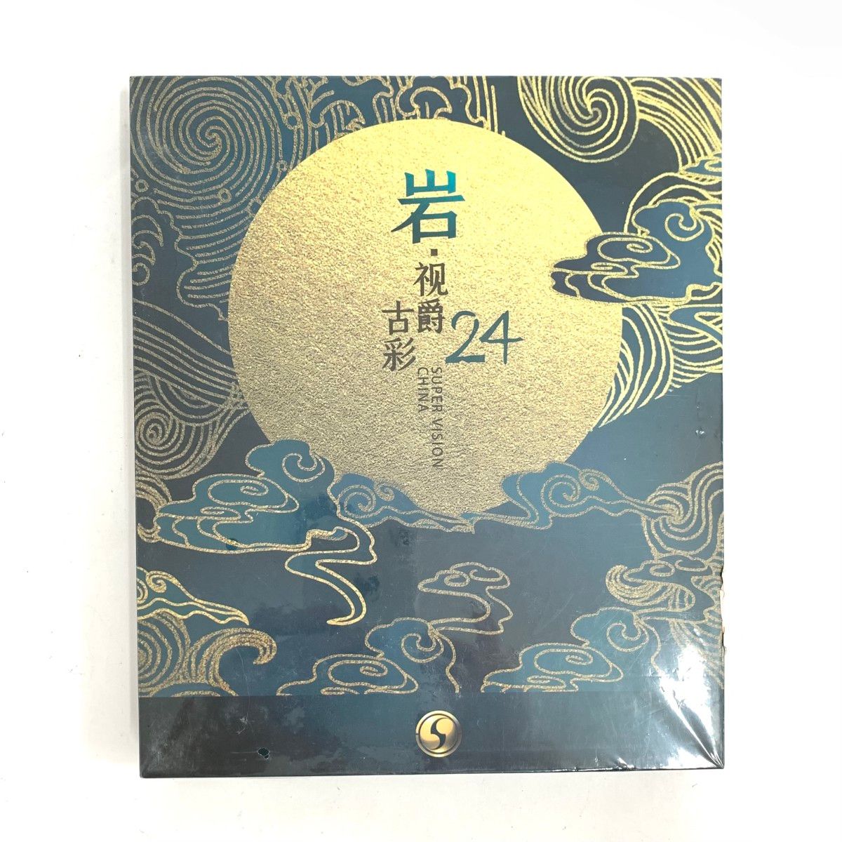 supervision スーパービジョン 絵具 岩視爵古彩/24色セット/水彩/岩絵具 マルチカラー ユニセックス / 240002233152