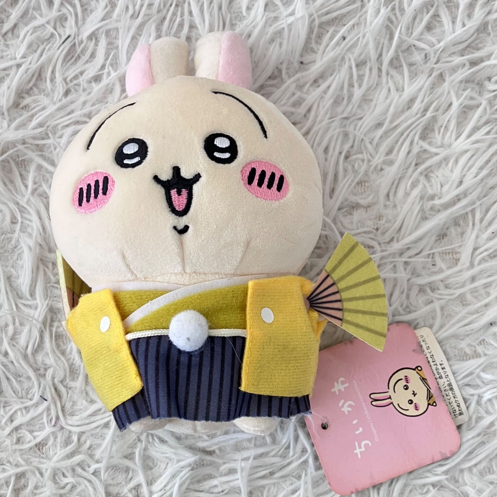 ちいかわ ぽてたま ぬいぐるみ 正月 3点セット ぽてたま | ナガノ