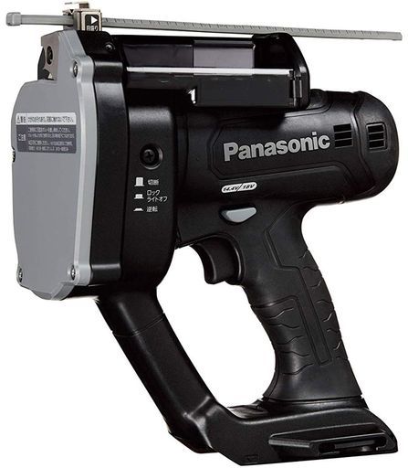 パナソニック(Panasonic)充電全ネジカッター本体のみ(電池パック/充電器/ケース別売)デュアル(14.4V/18V対応)W3/8・最小切断20mmEZ45A8X-Bブラック