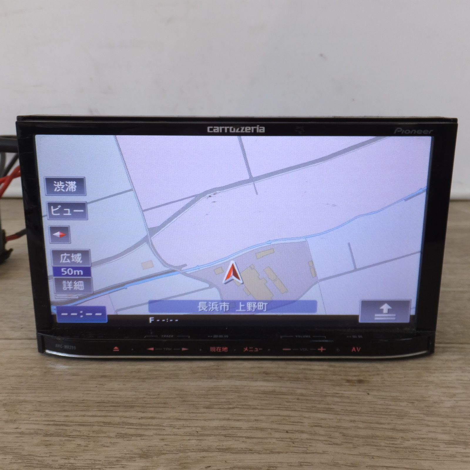 送料無料] ☆カロッツェリア carrozzeria AV一体型メモリー 