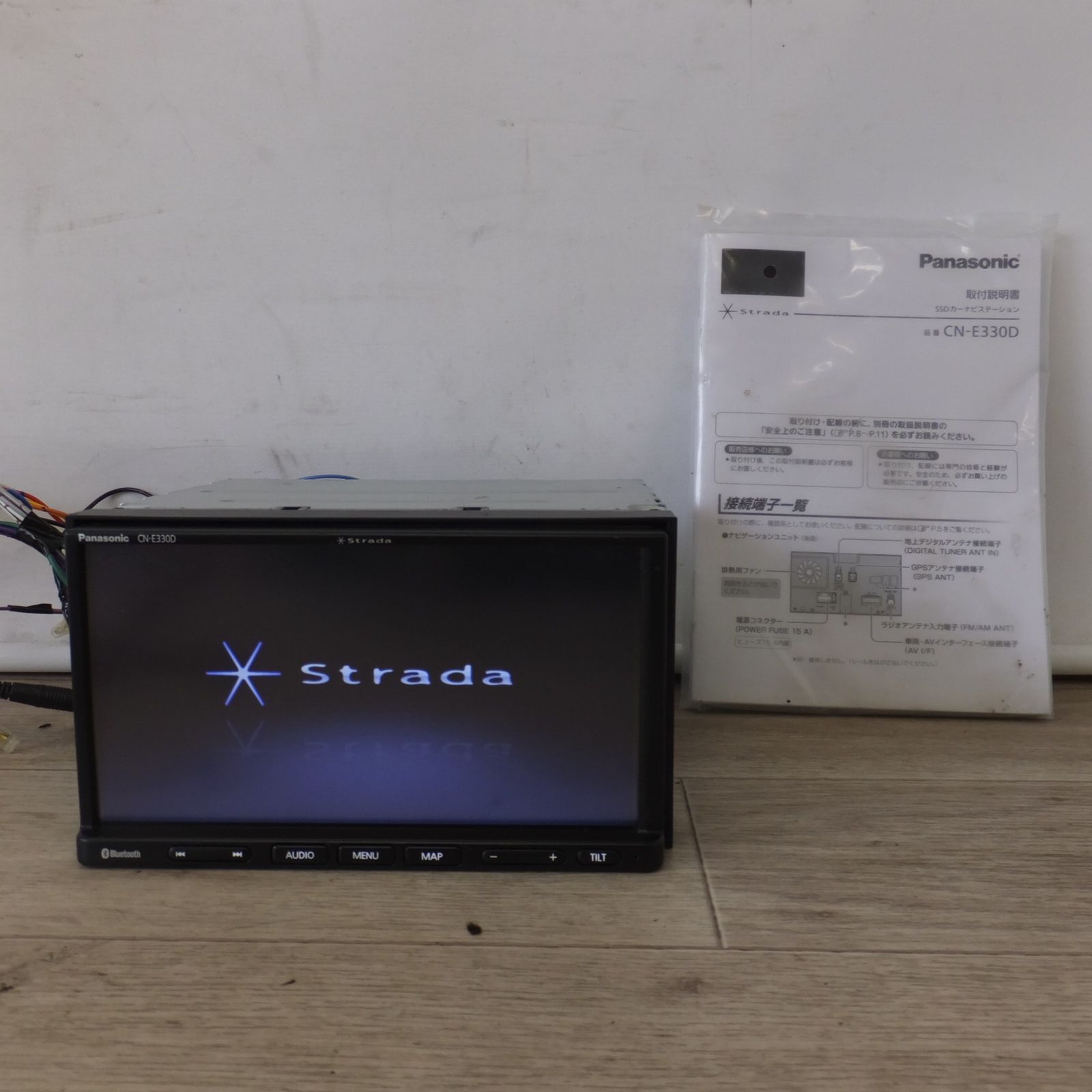送料無料] パナソニック Panasonic SSDカーナビステーション Strada CN 