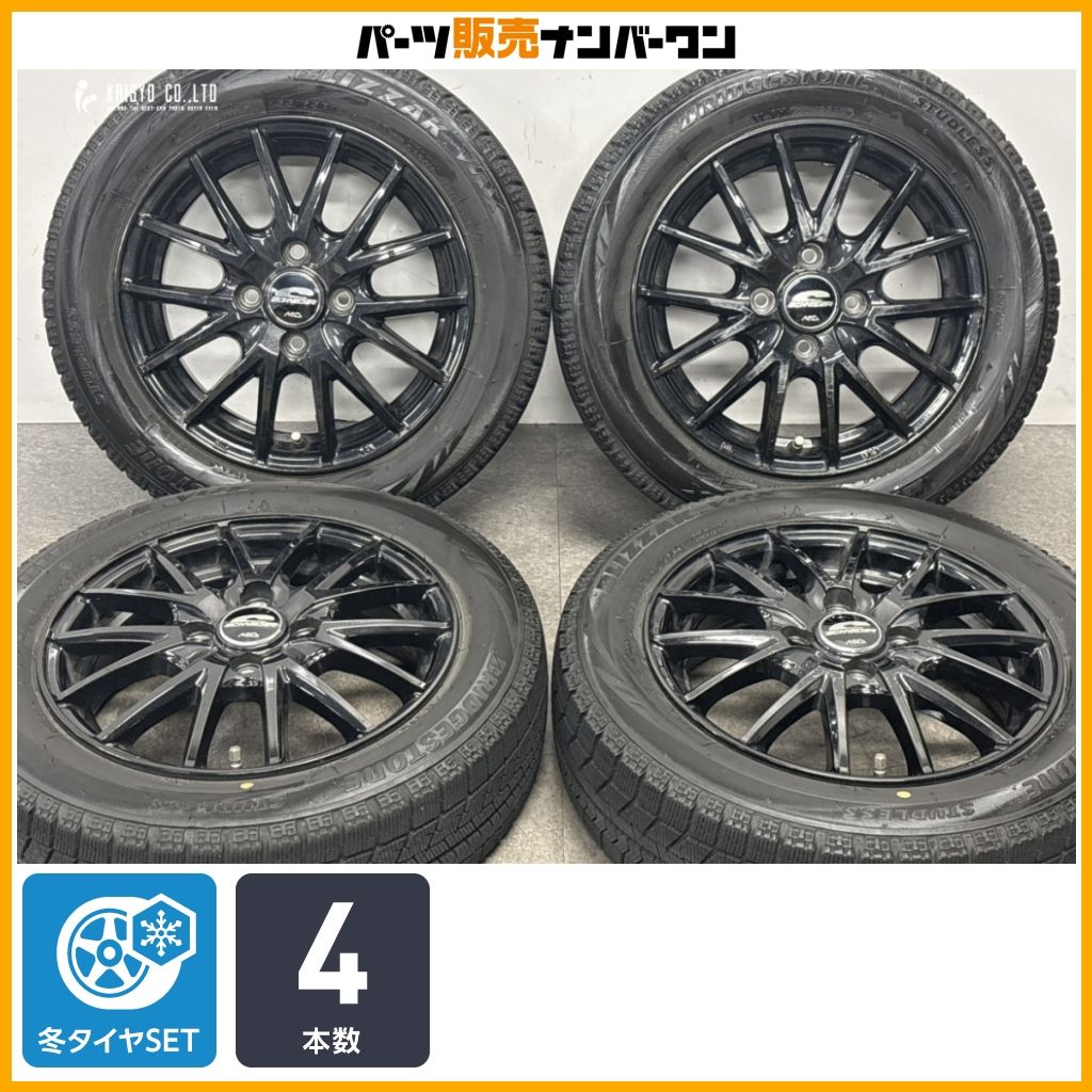 【軽自動車サイズ】シュナイダー SQ27 14in 4.5J +45 PCD100 ブリヂストン ブリザック VRX 155/65R14 N-BOX ワゴンR アルト タント ムーヴ