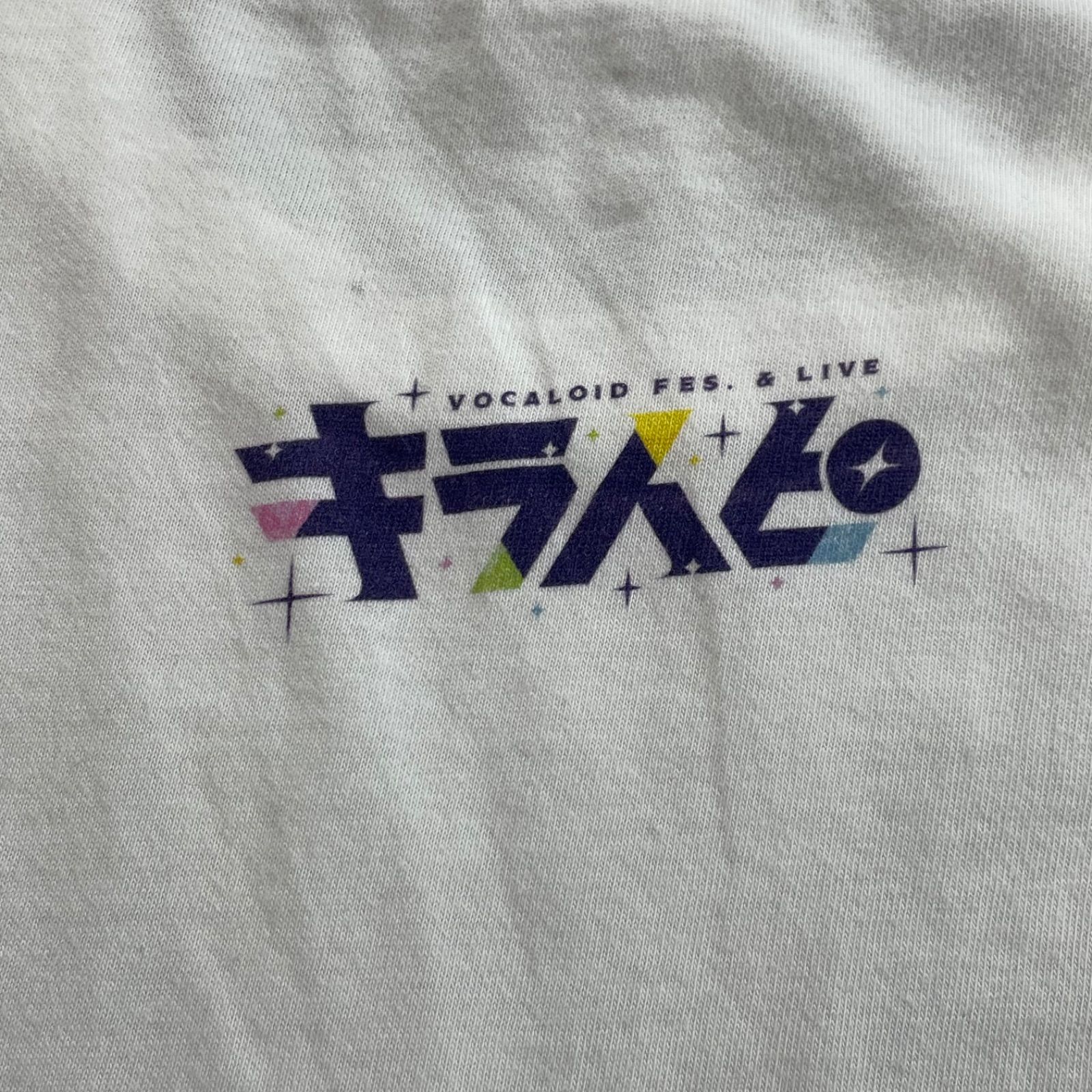 On Prism Records キラハピTシャツ キラハピちゃん グラフィック Tシャツ プリント ホワイト 白 On Prism Records キラハピTシャツ キラハピちゃん グラフィック Tシャツ プリント ホワイト 白