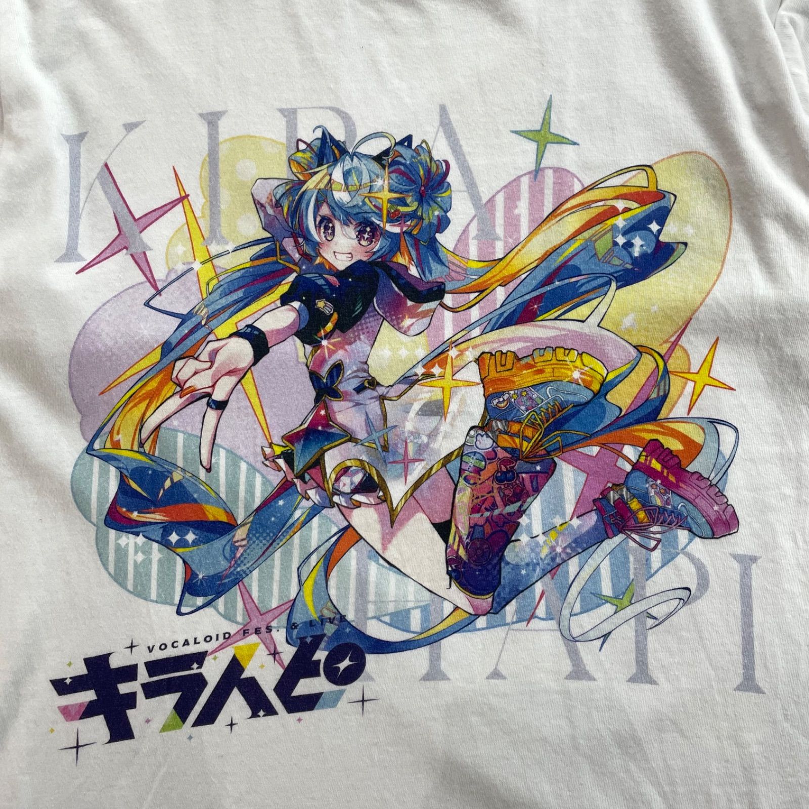 On Prism Records キラハピTシャツ キラハピちゃん グラフィック Tシャツ プリント ホワイト 白 On Prism Records キラハピTシャツ キラハピちゃん グラフィック Tシャツ プリント ホワイト 白
