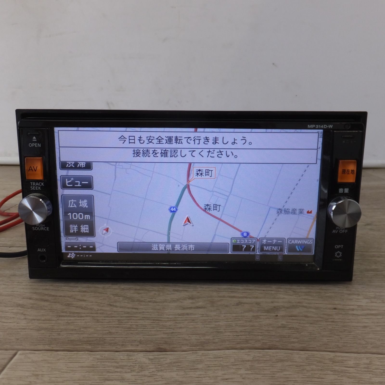 [送料無料] ★パイオニア製 日産 純正 日産オリジナルナビゲーションシステム MP314D-W B8260-7990U(34)★