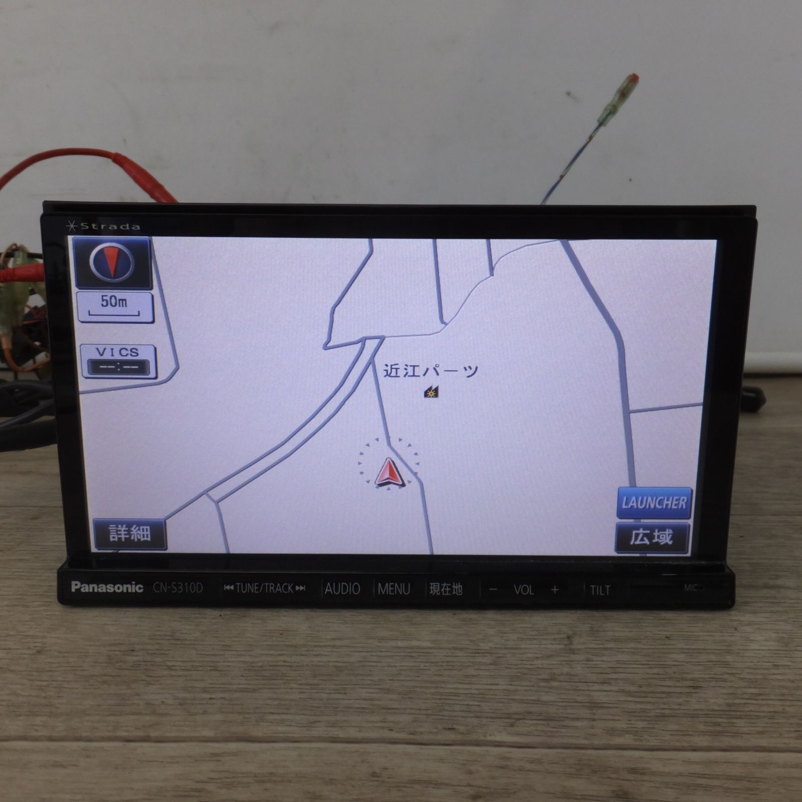 パナソニック Panasonic ストラーダCN-S310D カーナビ スズキ